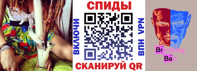 Amphetamine Premium  где продают   Городец 