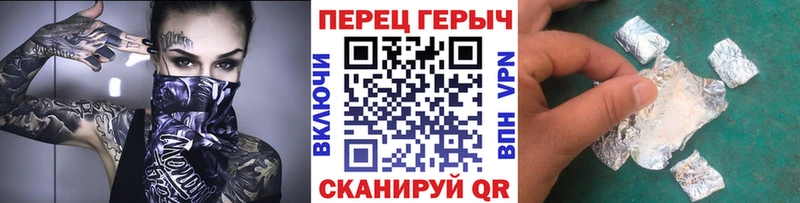 kraken онион  Городец  Героин гречка 
