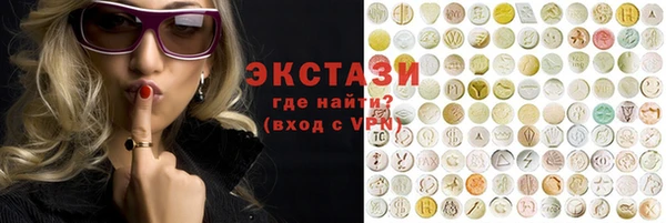 крисы Балахна