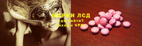 МДПВ Баксан