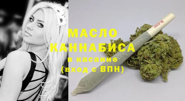 бошки Семикаракорск