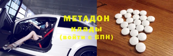 МДПВ Баксан