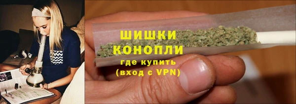 ALPHA-PVP Балабаново