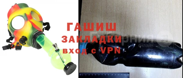 МДПВ Баксан