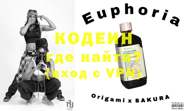 крисы Балахна