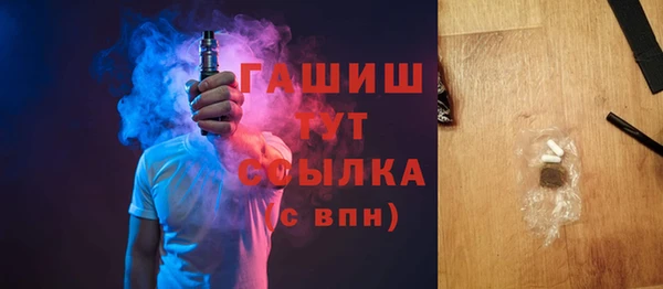 крисы Балахна
