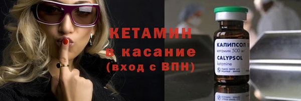 крисы Балахна