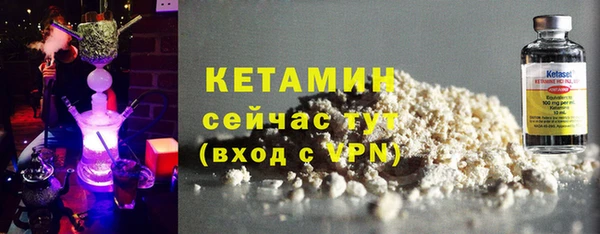 МДПВ Баксан