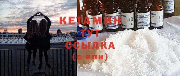 МДПВ Баксан