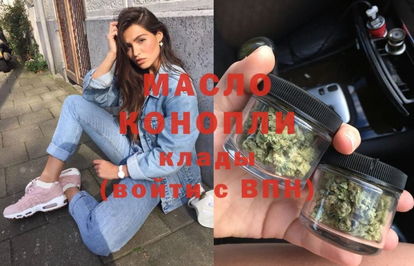 крисы Балахна