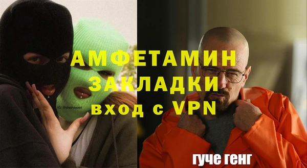 МДПВ Баксан