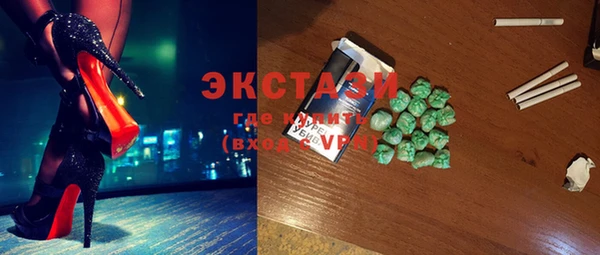 крисы Балахна