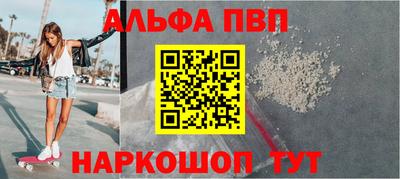 марки lsd Будённовск