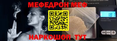 mix Берёзовский