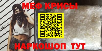 mix Берёзовский