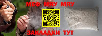 mix Берёзовский