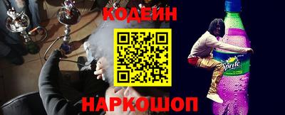 гидропоника Гусь-Хрустальный