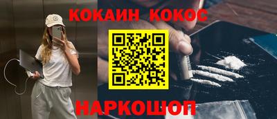 mix Берёзовский