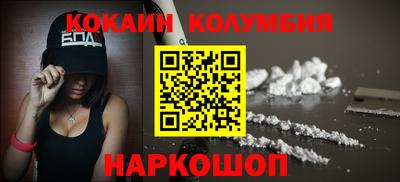 дистиллят марихуана Бугуруслан