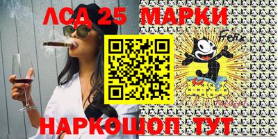 бошки Бузулук