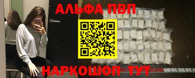 дистиллят марихуана Бугуруслан