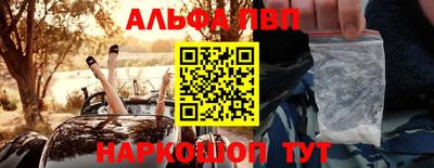 дистиллят марихуана Бугуруслан