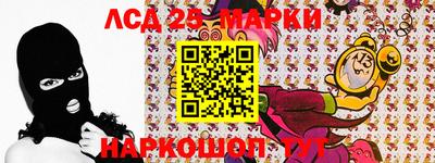 mix Берёзовский