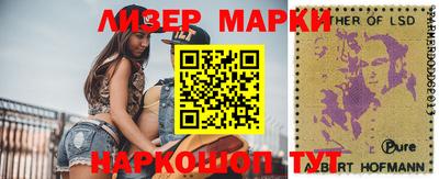 дистиллят марихуана Бугуруслан