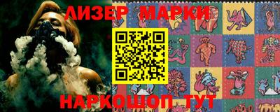 прущий лед Беслан