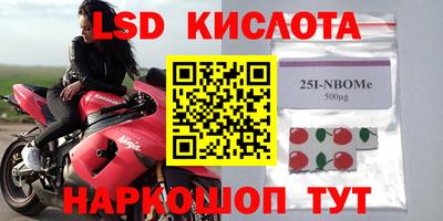 mix Берёзовский