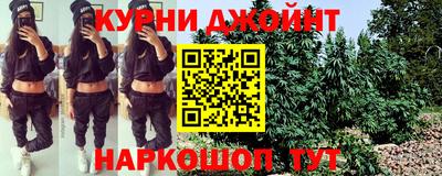 MDMA Гусев