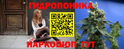 марки lsd Будённовск