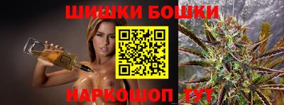 дистиллят марихуана Бугуруслан