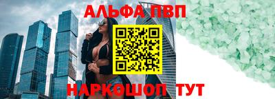 дистиллят марихуана Бугуруслан