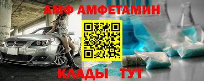 марки lsd Будённовск