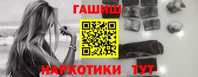 дистиллят марихуана Бугуруслан