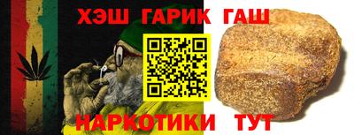 mix Берёзовский