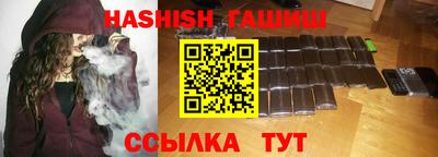 марки lsd Будённовск