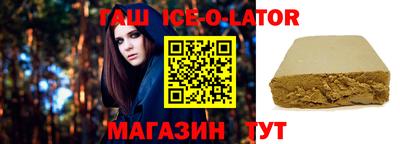 меф VHQ Бузулук