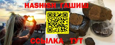 дистиллят марихуана Бугуруслан