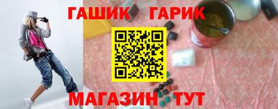 mix Берёзовский
