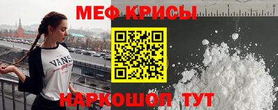 дистиллят марихуана Бугуруслан