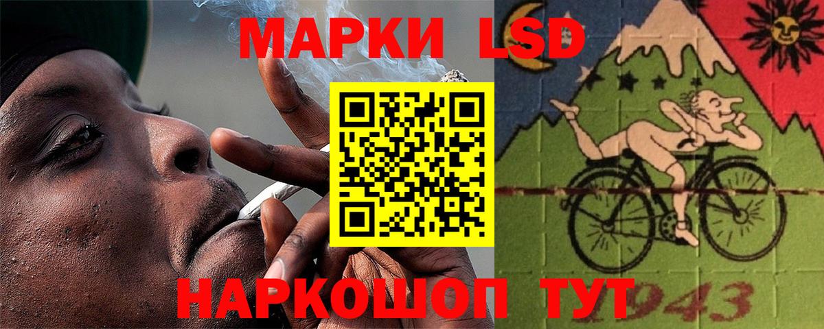 Лсд 25 экстази ecstasy  Лсд 25 экстази ecstasy  Городец 